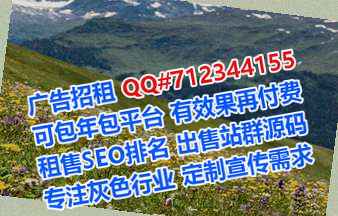 张家界试管体育经营部